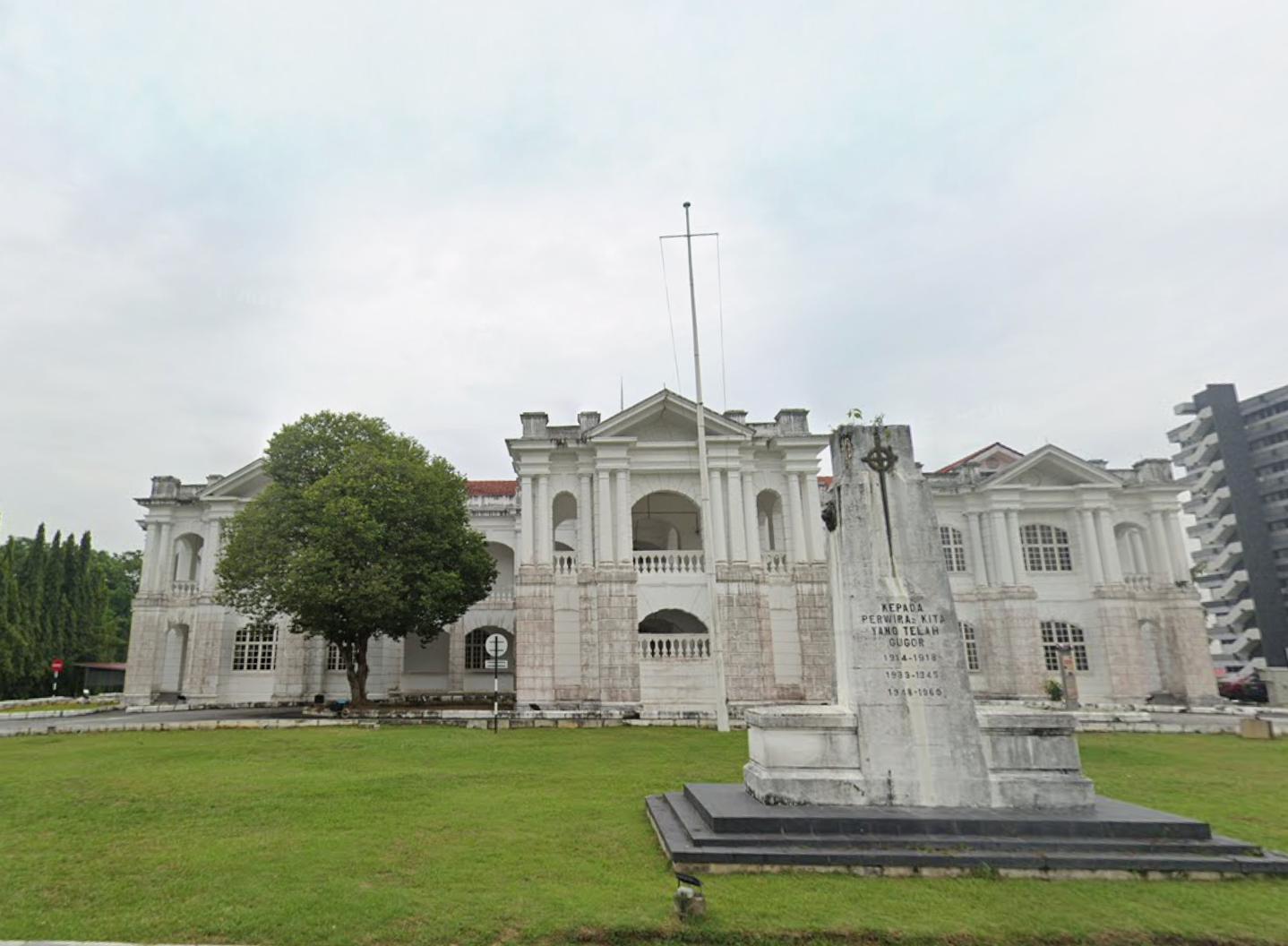 Bangunan White House Seremban