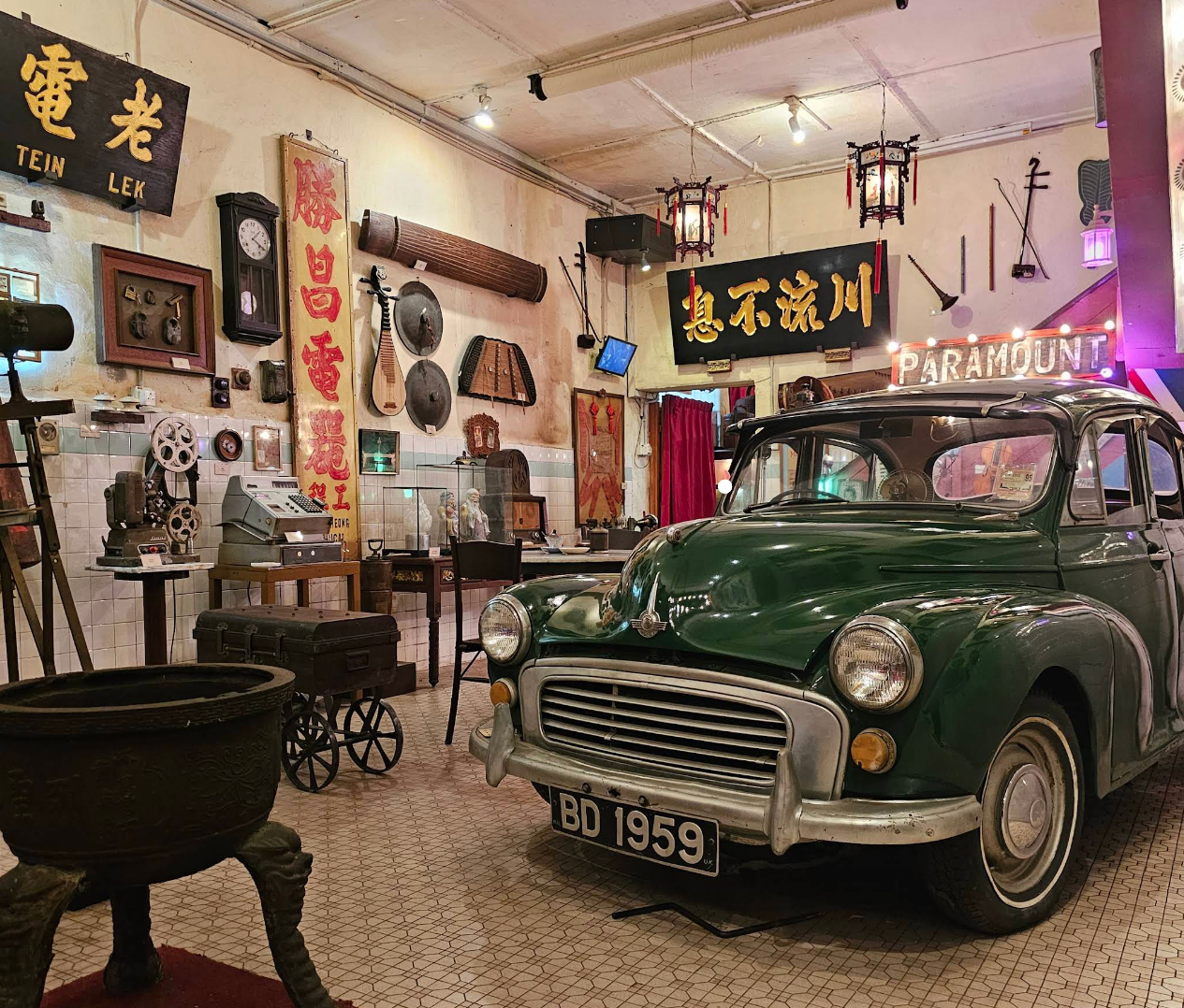 Citizen Heritage Seremban