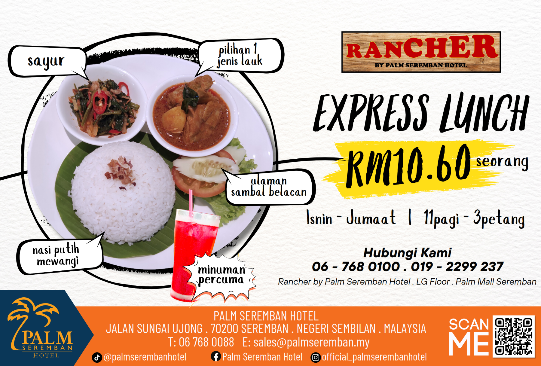 Promotion4
