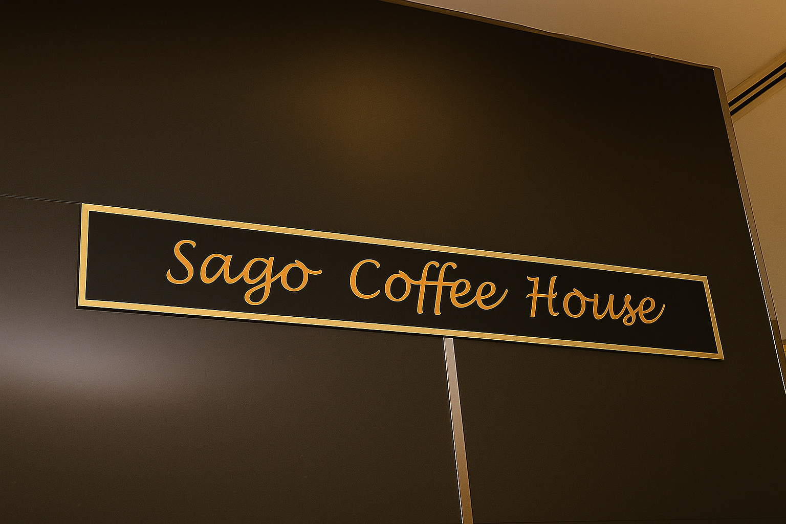 Sago Coffee House